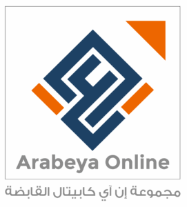 Arabeya Online For Securities Brokerage